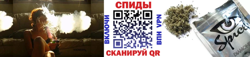 дарнет шоп  Муравленко  Бутират буратино 