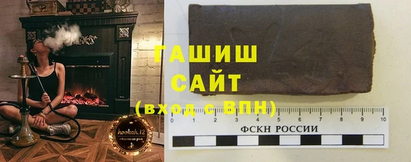 дживик Богородицк