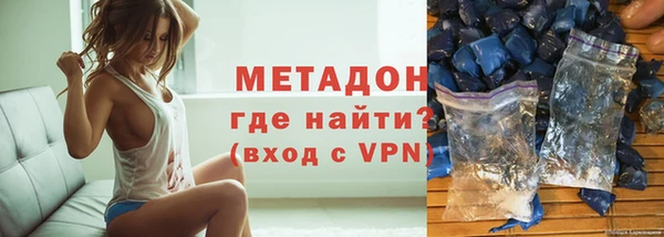 дживик Богородицк