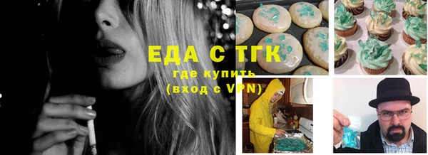 a pvp Богданович