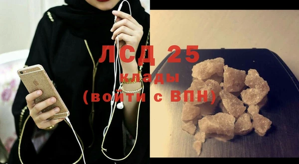mix Семилуки
