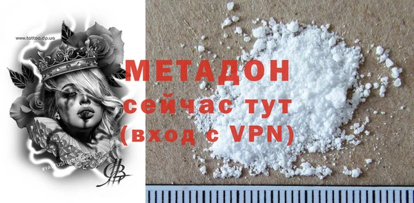 дживик Богородицк