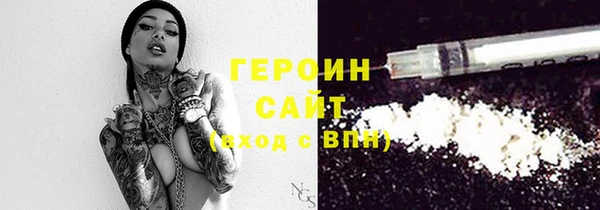 Альфа ПВП Семикаракорск