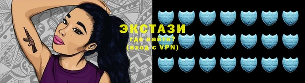 a pvp Богданович