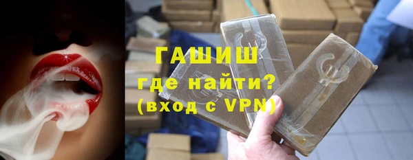 дживик Богородицк