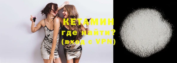 a pvp Богданович