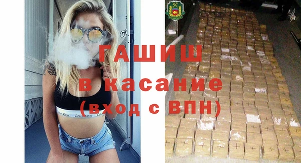 a pvp Богданович