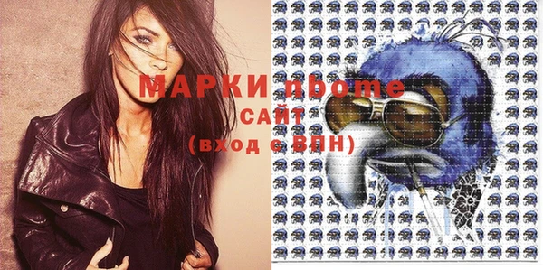a pvp Богданович
