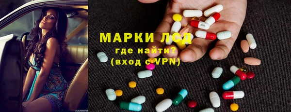 a pvp Богданович