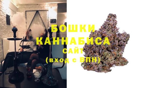 трава Богородск