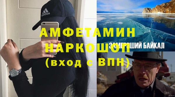 дживик Богородицк