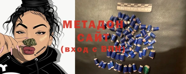 дживик Богородицк