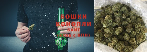 трава Богородск