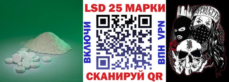 хочу   Муравленко  ОМГ ОМГ вход  ЛСД экстази ecstasy 