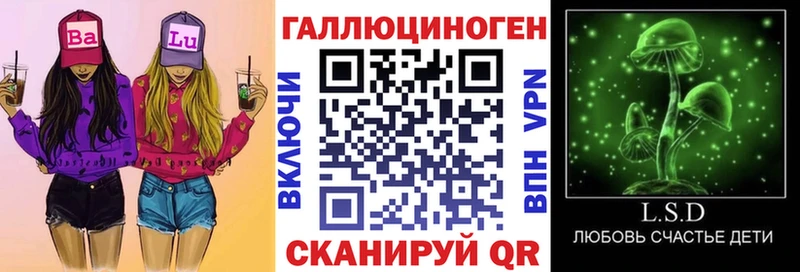 купить закладку  мориарти Telegram  Галлюциногенные грибы прущие грибы  Муравленко 