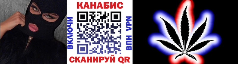 цена   Муравленко  blacksprut сайт  Бошки марихуана Amnesia 